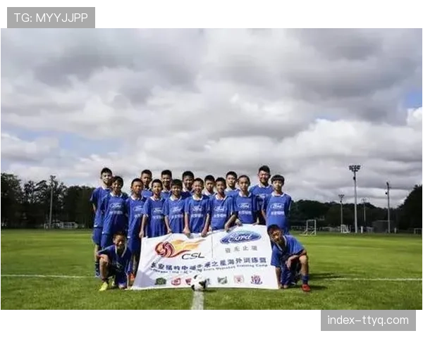 调查报道:法国足球青训营如何应对日益增长的球员心理压力问题 调查报道:法国足球青训营如何应对日益增长的球员心理压力问题