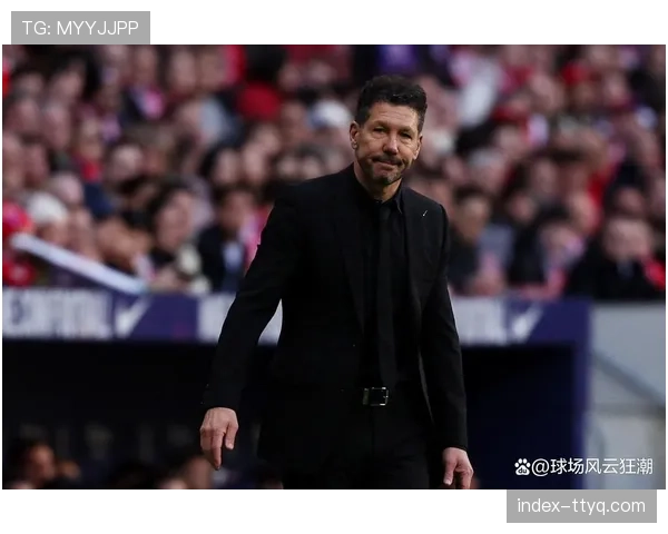 西蒙尼谈马竞轮换策略：保护球员健康比单场胜利更重要